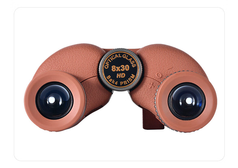 JiaBo Binoculars HD Professional Concert Smartphone Compatible Compact Portable Dual-Purpose for Children Gift 14