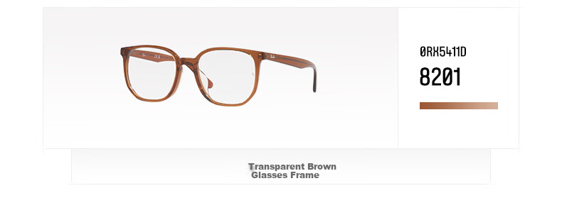 RayBan RayBan Acetate Irregular Frame, Versatile for Daily Wear And Myopia, Optical Glasses Frame 0RX5411D 8