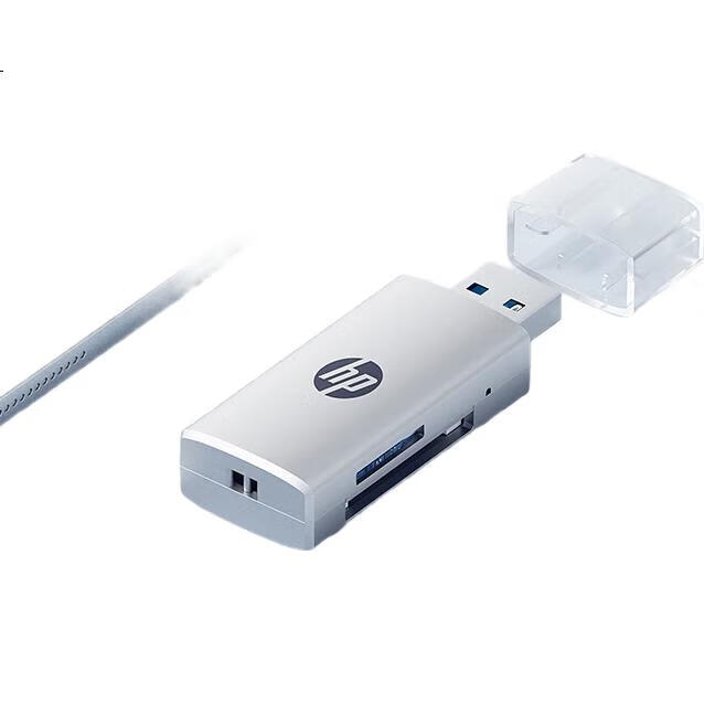 White Image 3