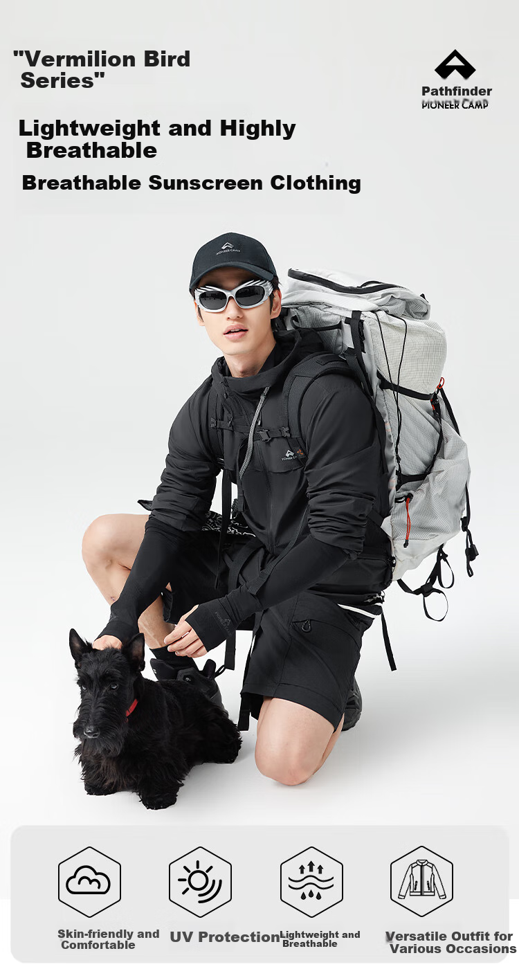 Toread Suzaku Men's Summer Outdoor Lightweight Sun Protection Jacket Loose Fit Hooded UV Protection Skin Jacket 1