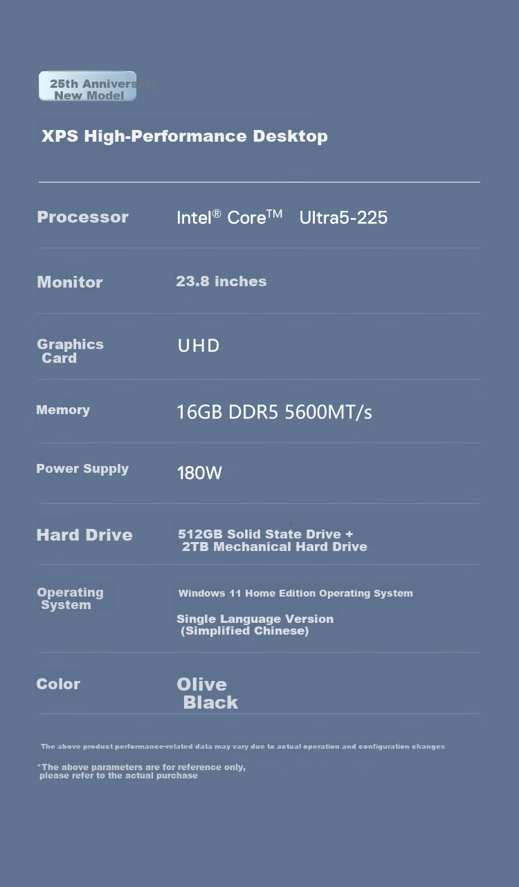 DELL Inspiron New High-Performance Ultra Desktop Computer (Ultra 5-225, 16GB DDR5, 512GB+2TB) 23.8-Inch Large Screen Design Station Compatible with RTX4060 6
