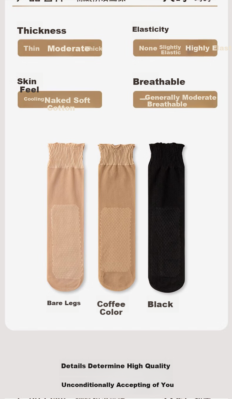 LangSha Silk Stockings, 10 Pairs, Women's Spring And Summer Thin Style, Durable, Anti-Snagging, Nude Color Cotton Sole, Non-Slip Mid-Calf Women's Socks 8