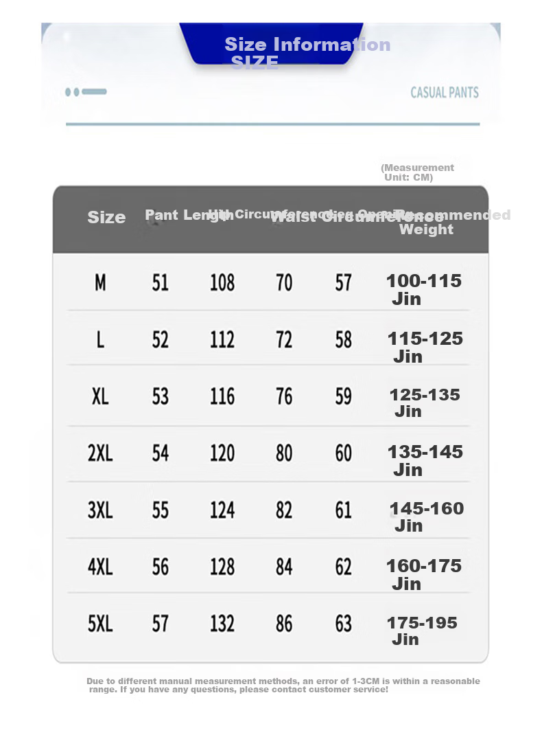 Foss Phil Men's Shorts, Summer Ice Silk Thin Breathable Casual Straight Loose Pants, FPD06 Black XL 3