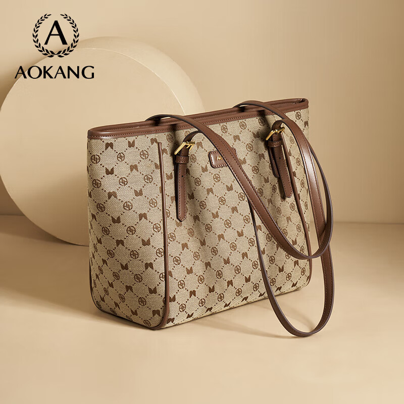 Aokang Women's Handbag, 2026 New Trendy Underarm Bag, Light Luxury Shoulder Tote Bag, Birthday 520 Gift for Girlfriend Or Wife