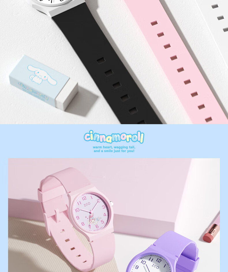 ZGO Kids Watch Time-Only Sanrio Waterproof Junior High School Girls Elementary School Students Watch Children's Day Gift 15