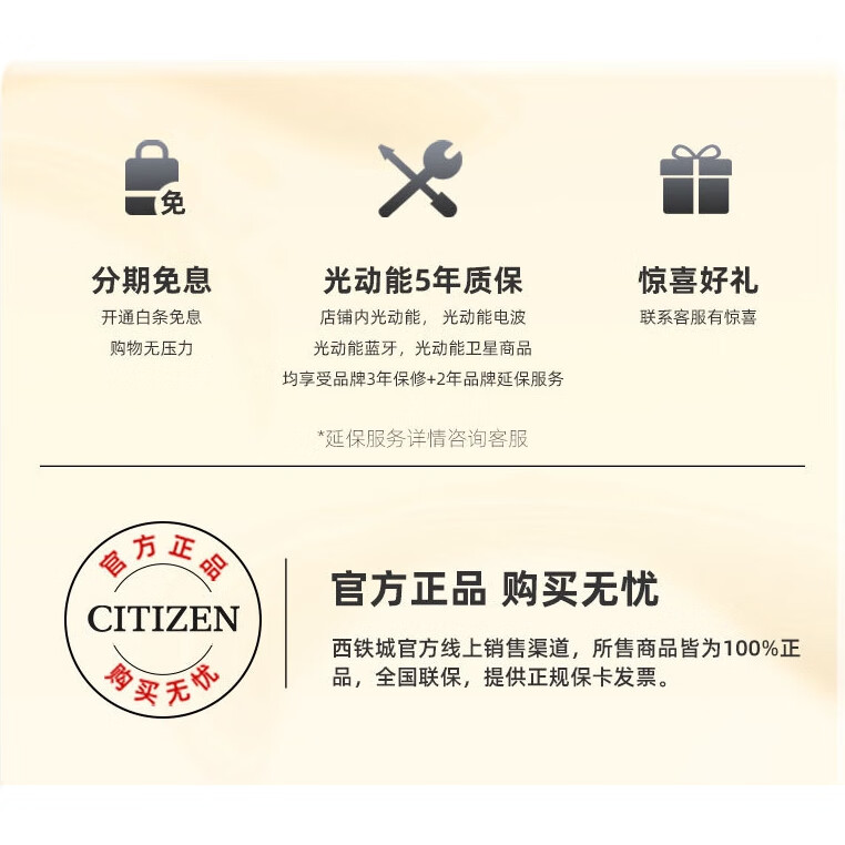 Мужские часы CITIZEN CA0615-59E, кварцевые, Eco-Drive, стальной корпус и браслет, черный циферблат, водонепроницаемые 100м