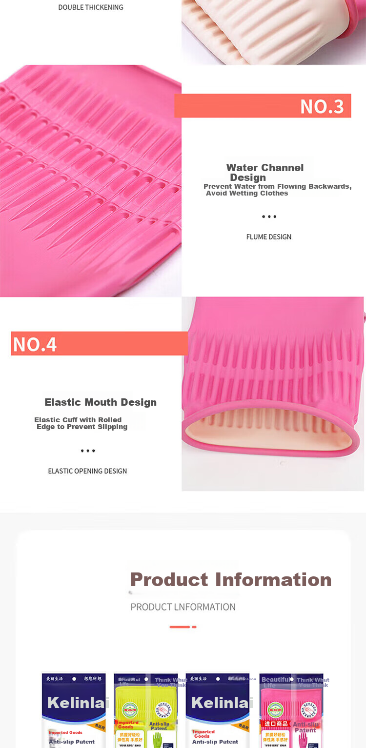 Kelinlai Imported Natural Rubber Gloves, Non-Slip Design, Protective, Pink, Extra Large Size XL 7