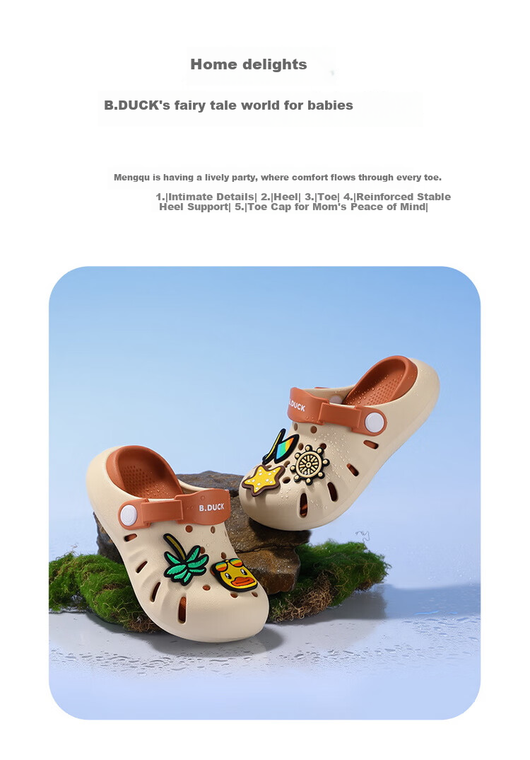 B.Duck Children's Sandals, Boys' Cartoon Beach Shoes, Girls' Garden Shoes, Slippers, 5972 Beige Brown, Size 26 3