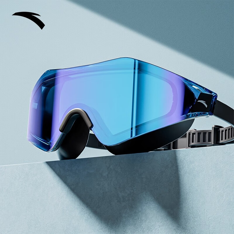 ANTA Swimming Goggles for Men And Women, Large Frame, HD Anti-Fog Waterproof, Coated Black, Suitable for Swimming And Diving