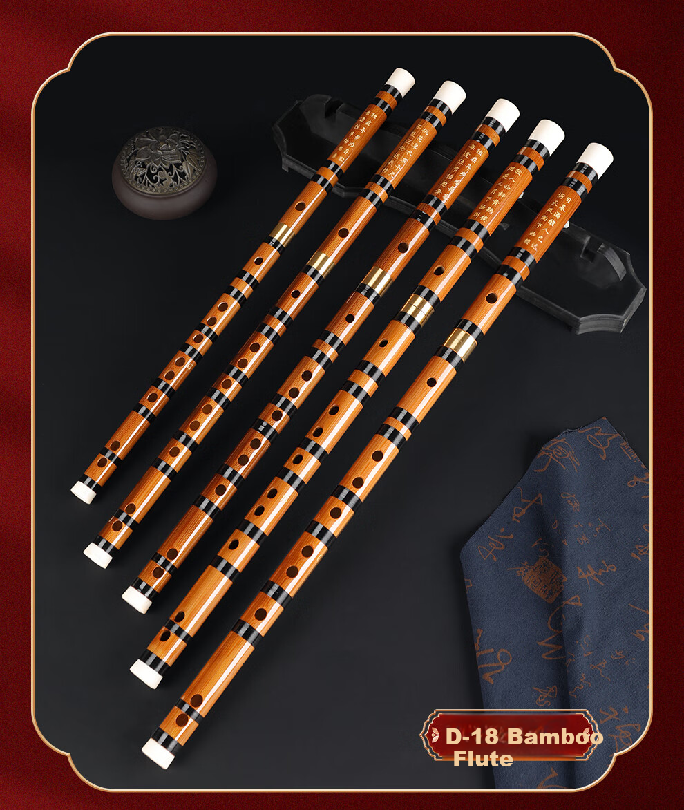 Minsine Flute, Refined Bitter Bamboo Flute in G Key, Single-Plug White Coil Beginner Entry-Level Transverse Flute, Ethnic Wind Instrument D26 11