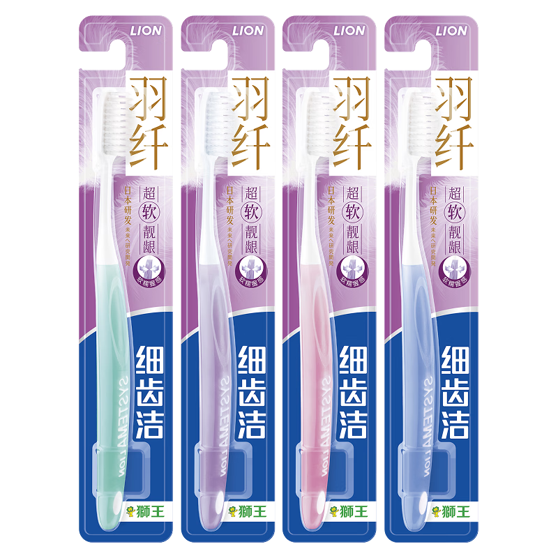 Lion Fine Bristle Toothbrush, 4-Pack