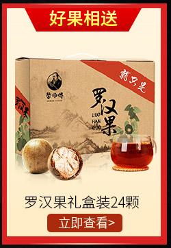 馨师傅 茶叶 花草茶 金丝皇菊 一朵一杯 黄菊菊花茶 50朵 可搭配玫瑰枸杞花茶组合朵-京东