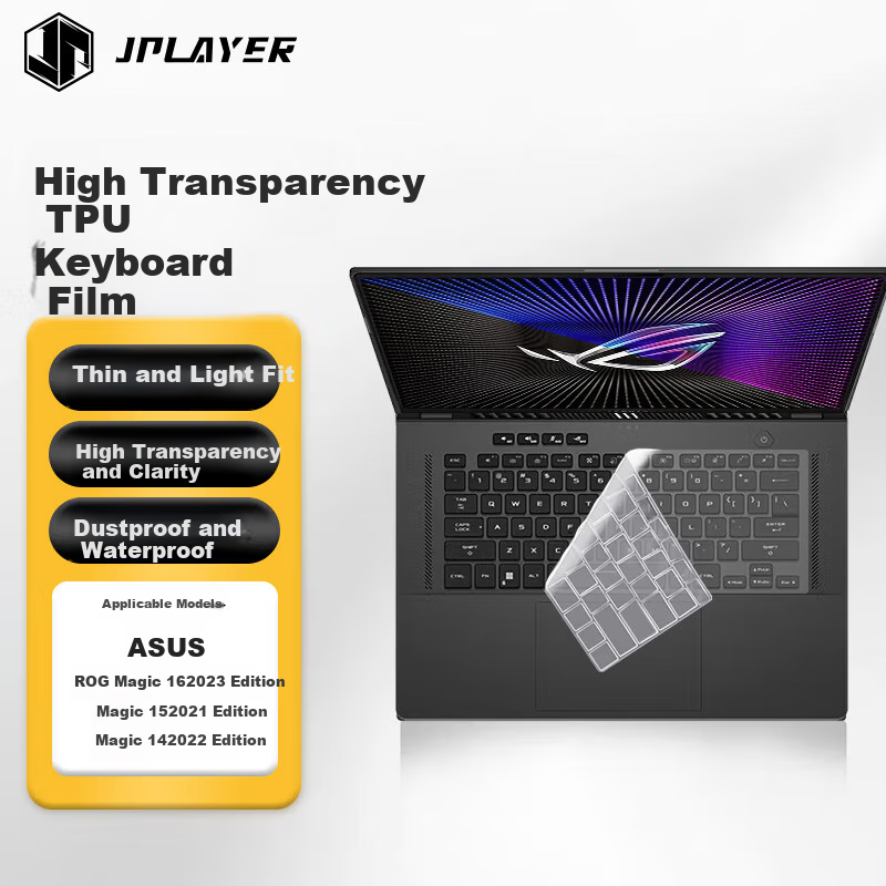 JPLAYER Keyboard Protector for ASUS ROG Phantom 16 (2023 Model), ROG Phantom 15 (2021 Model), ROG Phantom 14 (2024/23/22 Models) - Ultra-Thin Invisible Film, High Transparency, Dust-Proof TPU Protective Cover