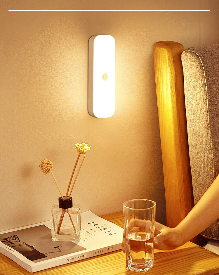 Datouren Motion Sensor Light, Magnetic Night Light, Bedroom Bedside Lamp, Hallway Night Light, Voice-Controlled Night Light 1