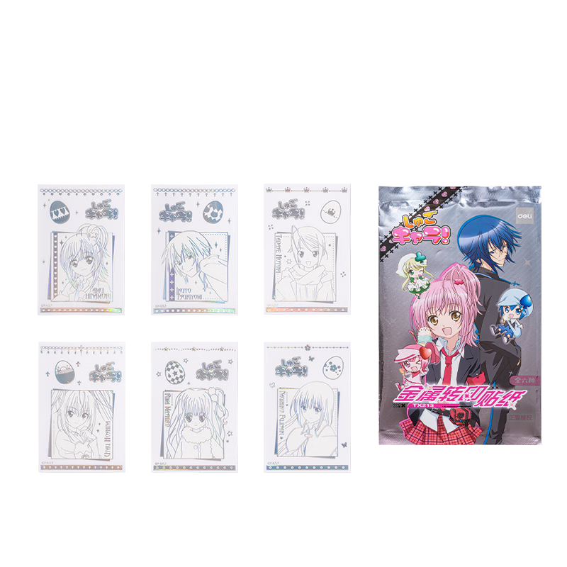Deli Guardian Sweetheart Transfer Stickers TX213 Children's Day Gift