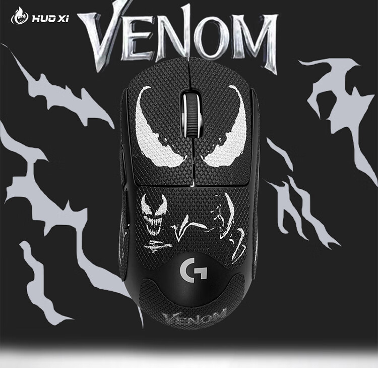 Huoshi GPW1 Mouse Anti-Slip Sticker GPW4 Zhuque Anti-Slip Sticker Dog King 1st & 4th Gen Sweat-Absorbing Anti-Slip Scratch-Resistant Gaming Mouse Sticker Black Venom Full Coverage 1