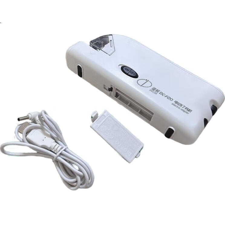White Image 1