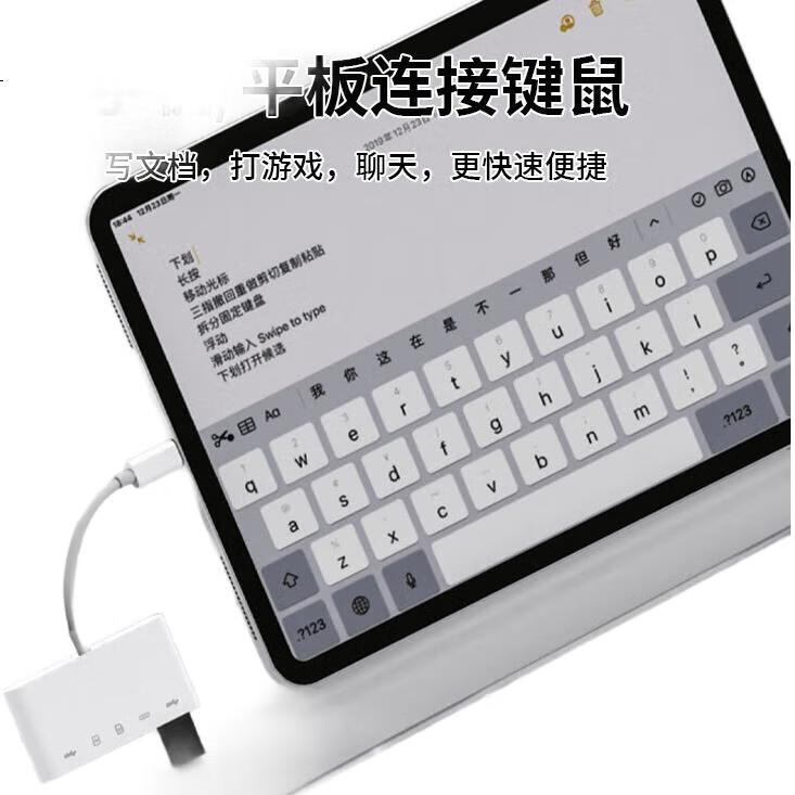 White Image 1