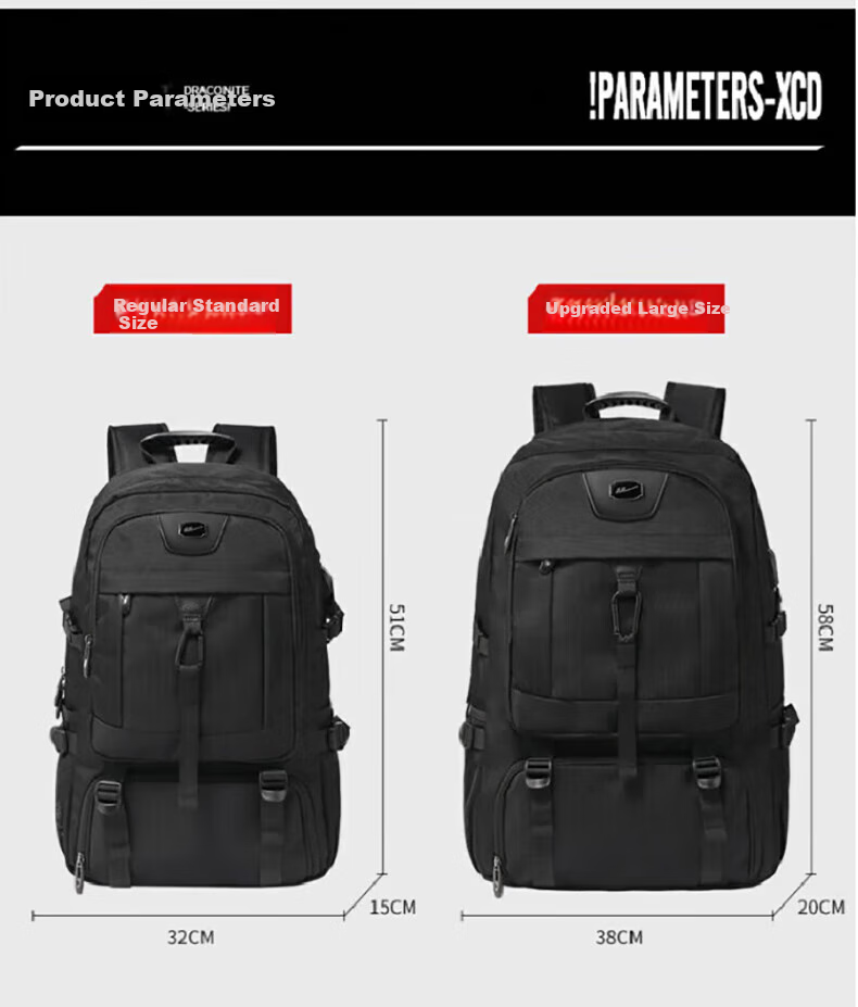 Huili Backpack for Men, Extra Large Capacity Travel Bag, Casual Outdoor Self-Driving Business Trip Luggage Hiking Bag, Student Schoolbag 16