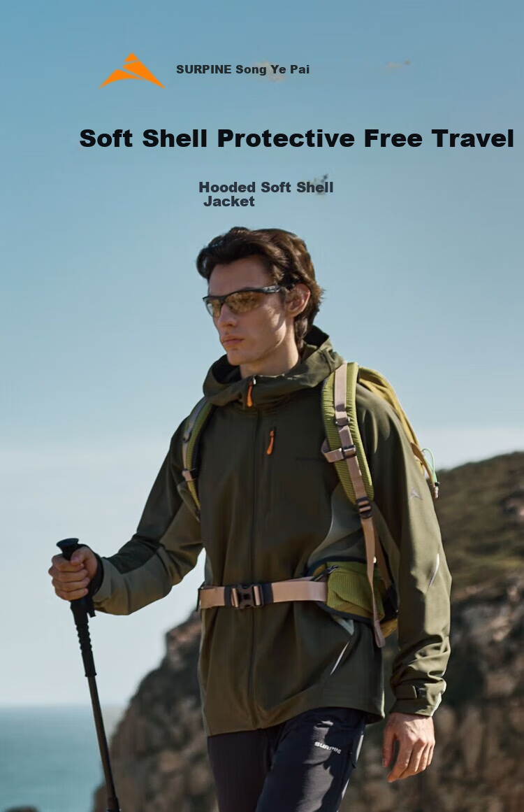 SURPINE Hooded Soft Shell Jacket for Outdoor Sports, Hiking, Mountaineering, Windproof And Water-Resistant Coat, Misty Gray, Size M 1