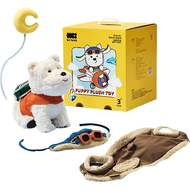 Babycare Western Highlander Pilot Limited Edition Gift Box, Детская плюшевая игрушка-животное, реалистичная собака, подарок на праздник и день рождения