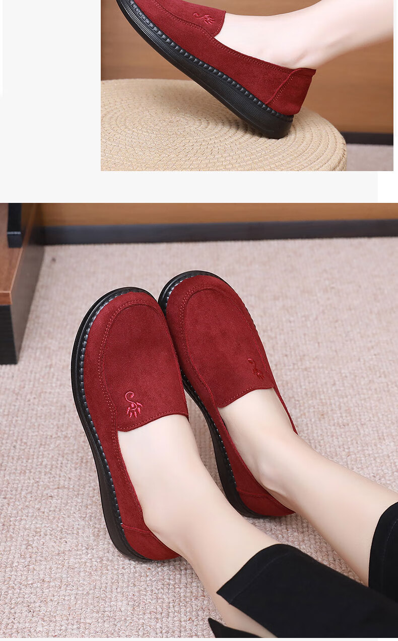 Ankang Old Beijing Cloth Shoes for Women, Spring And Autumn Soft-Soled Mom Shoes, Slip-On Flat Grandma Shoes, A9013, Black, Size 38 16
