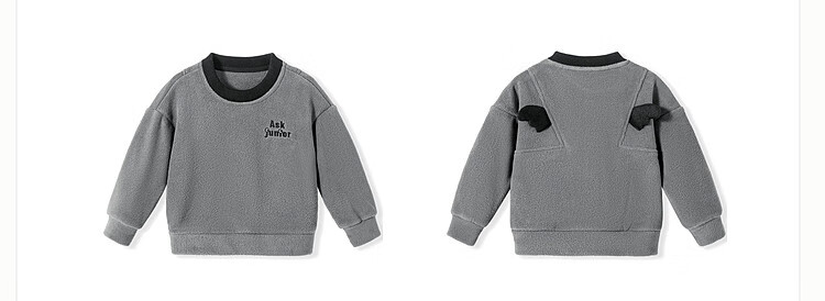 ASK JUNIOR Boys' Sweatshirt 25 Autumn New Comfortable Fleece Small Wings Baby Drop Shoulder Sweatshirt 2