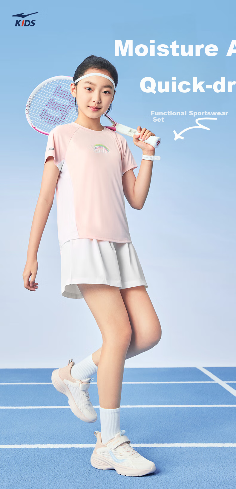 ERKE Kids Girls Sports Set Children's Casual Short Sleeve Set Pure White 120 1