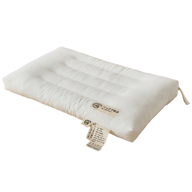 KING SHORE Class A Pure Cotton Pillow, Washable All-Cotton Shaped Pillow, Adult Neck Support Pillow Core, Single Low Pillow, Suitable for 48*74cm Pillowcase
