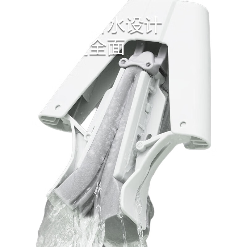White Image 2