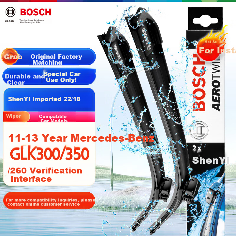 BOSCH Shenyi Original Imported Windshield Wiper Blades Compatible with 11-13 Mercedes-Benz GLK300/350/260, Verify