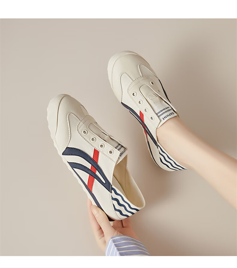 DAPHNE Slip-On Training Shoes for Women, Flat Two-Way Wear, Casual Sports Shoes, Comfortable Versatile White Sneakers for Women, Beige, Size 35 7