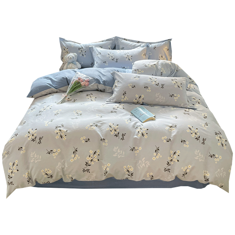 AVIVI Class A Pure Cotton Duvet Cover, Single Piece, Dormitory Single Bed Sheet, Pure Cotton, 150x200cm Duvet Cover, Single Piece, Huakai