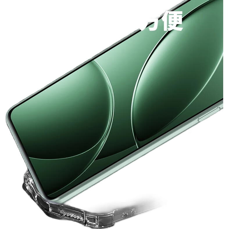 Чехол для Xiaomi Redmi K80
