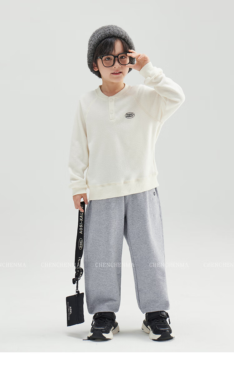 Chenchenma [Free Travel] Children's Autumn Elastic Sweatpants, Adjustable Waistband, Casual Boys' Trousers 7
