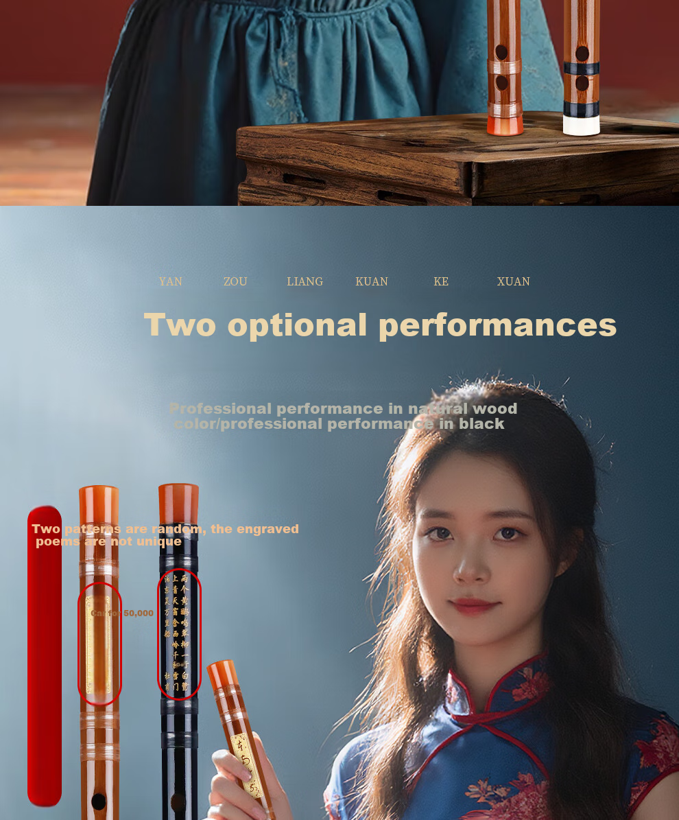Minsine Flute, Refined Bitter Bamboo Flute in G Key, Single-Plug White Coil Beginner Entry-Level Transverse Flute, Ethnic Wind Instrument D26 5