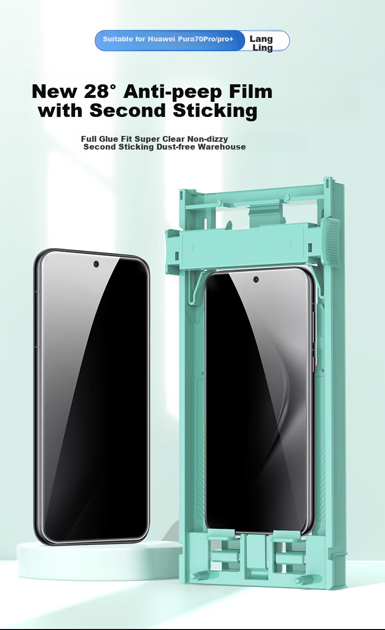 LANGLING [28° Privacy Protection] Anti-Peeping Screen Protector for Huawei Pura70pro/Pro+, P70ultra Hydrogel Soft Film Non-Tempered Curved Screen Anti-Spy Protection Dust-Free Quick Installation Film 1