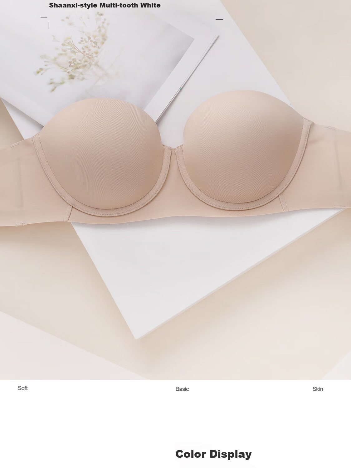 Aimer Women's Soft Wireless Bra, Beautiful Back Strapless Bra with Detachable Straps, Formal Wear Camisole Bra for Layering 1
