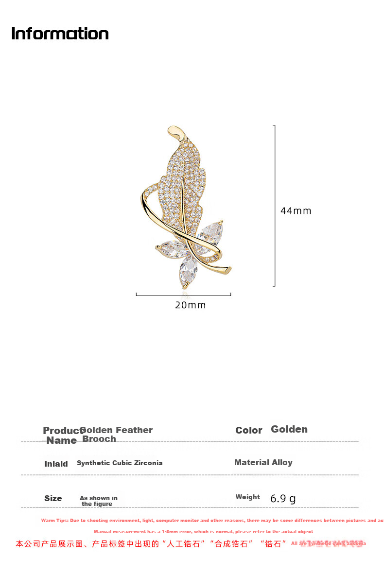 Qlady Feather Brooch, High-End Luxury Exquisite Corsage for Men And Women, Anti-Exposure Pin, Scarf Buckle, Mid-Autumn Festival Birthday Gift 4