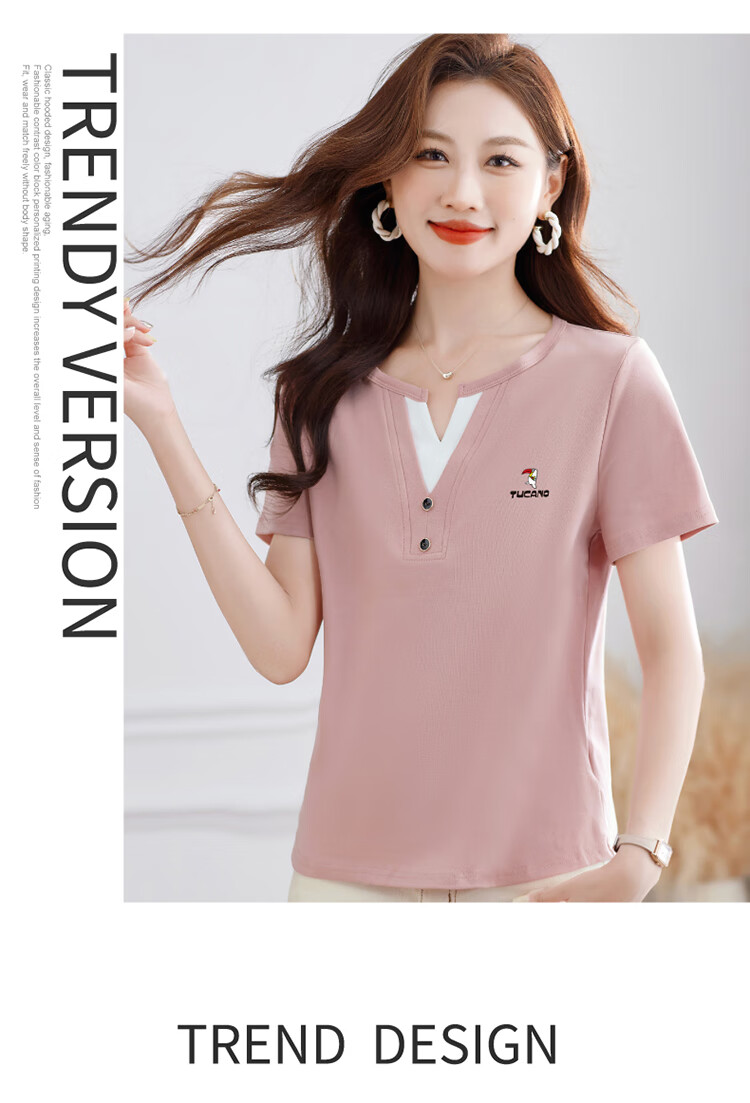 Woodpecker Women's Short Sleeve V-Neck Cotton T-Shirt, Summer Colorblock Slim Fit Plus Size 4XL, Red 12