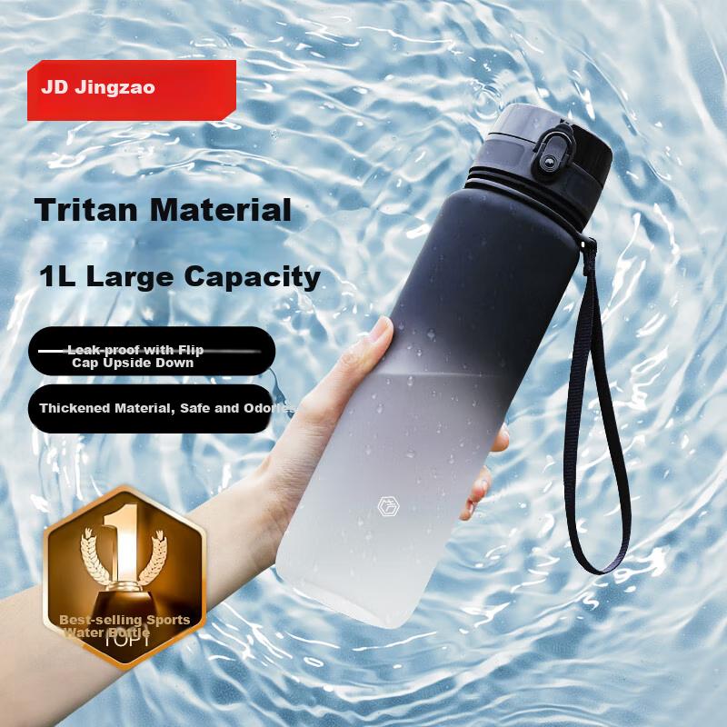 JD Original Sports Water Bottle, Tritan Water Bottle, Sports Water Jug, Large Capacity, Convenient to Carry Outdoors, Black And White Gradient, 1L