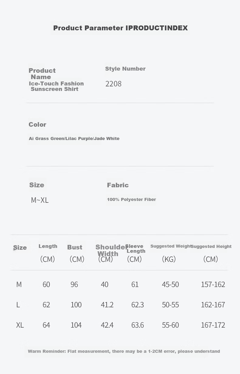 FitonTon Women's Sun Protection Jacket, Spring And Summer Lightweight Ice Silk Sun Protection Clothing, Long-Sleeve Skin Coat, UPF50+ Sun Protection Shirt ZN2208B, Lavender Purple, M 14