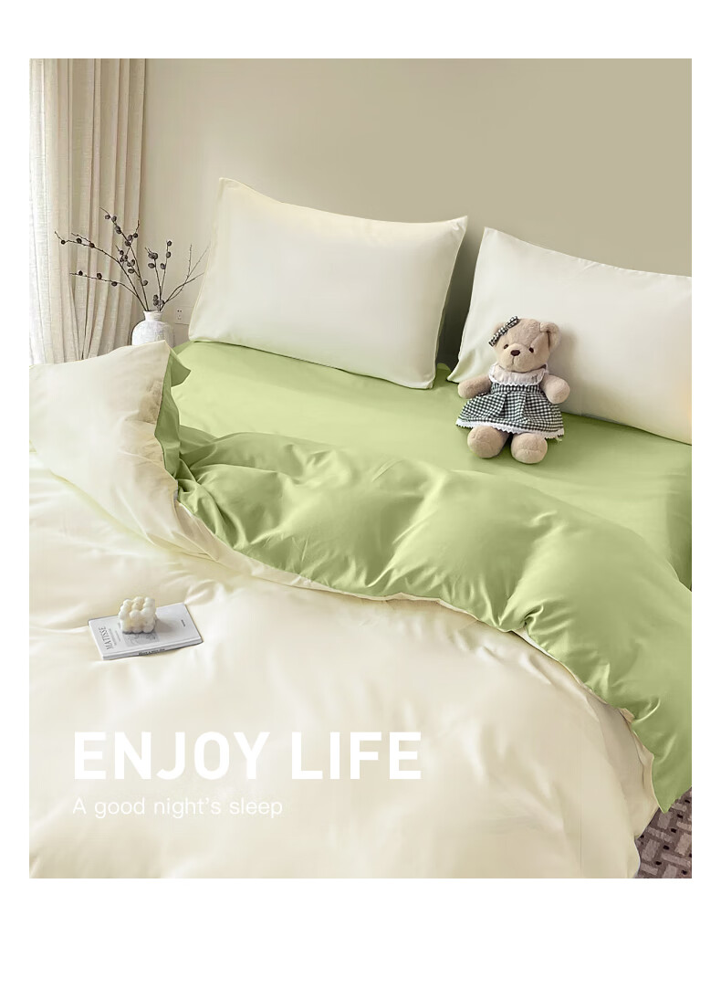 CROWN Duvet Cover 150x200cm for Student Dormitory Single Bed 1.5m X 2m Bed Sheet Duvet Cover Single Piece Class A Bedding 1