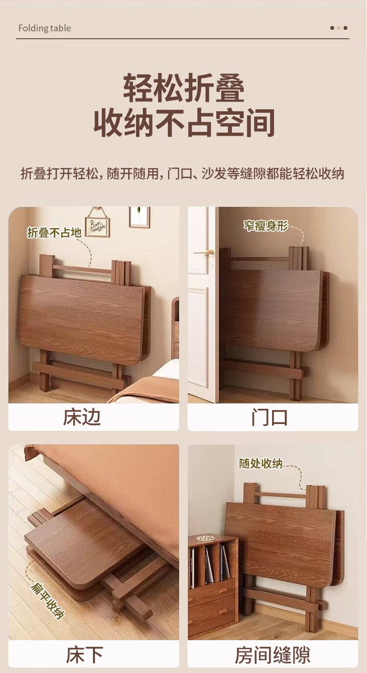 Jingcai Foldable Dining Table for Home, Small Apartments, Balcony, Outdoor Use, Portable, for Street Vendors, JZP10 Walnut Color 120*60cm 2
