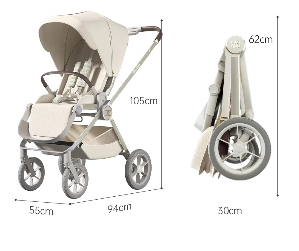 Hakada Foldable High-View Baby Stroller Newborn Bassinet Lightweight Baby Carriage 26