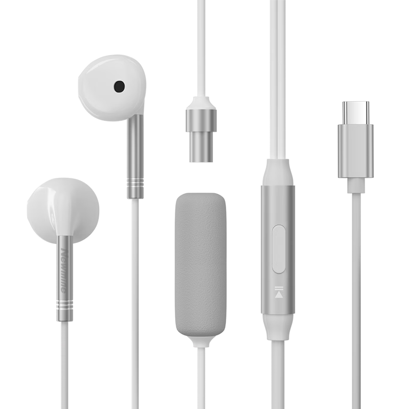 Newmine CYT01 Wired K-Singing Headphones with Ear Return Microphone for Mobile K-Singing Recording Live Streaming Professional Sound Card Earphones Compatible with Apple Type-C