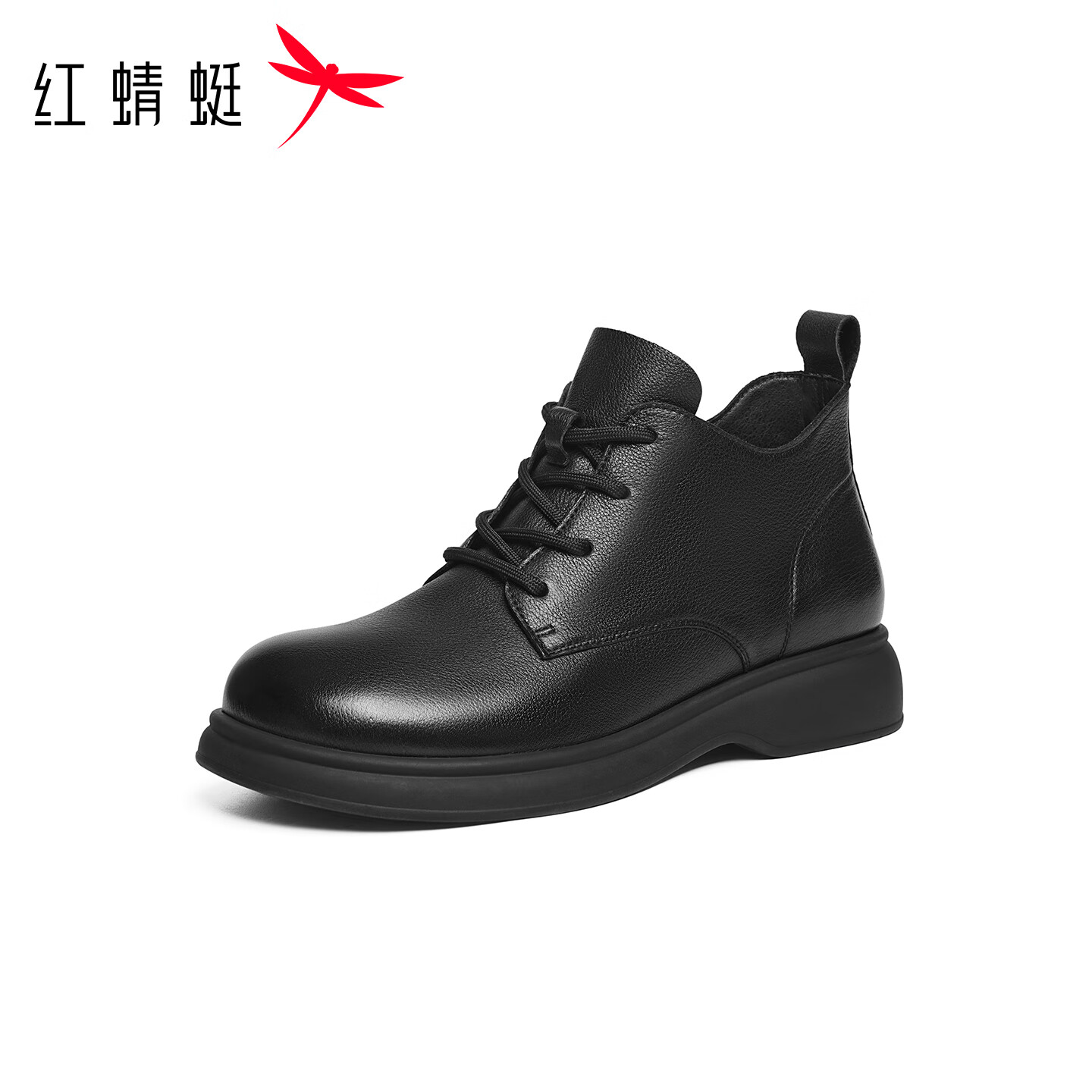 RED DRAGONFLY Martin Boots 25 Autumn Cowhide Comfortable Soft Sole Short Tube Women's Vintage Motorcycle Boots WBC35242 Black Size 39
