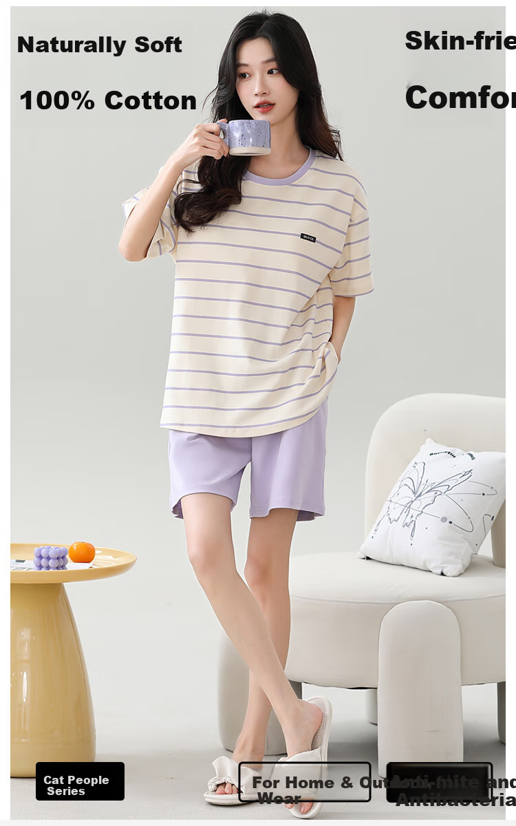 MiiOW [With Chest Pads to Prevent Nipple Show] Women's Summer Pajamas, Pure Cotton Sporty Casual Striped Loungewear, Beige 3