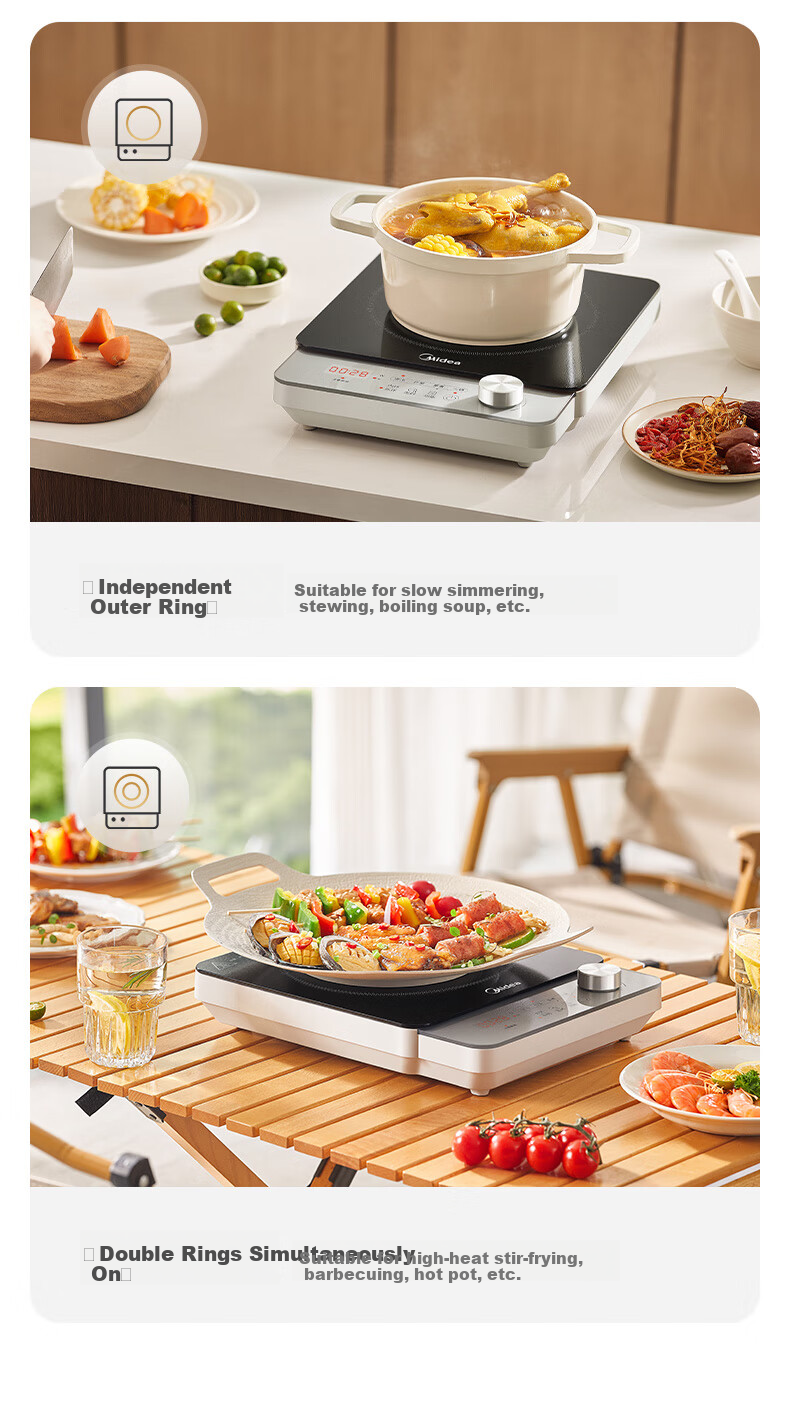 Midea Electromagnetic Cooker, Ceramic Cooktop, Battery Stove, 2200W High Power, Intense Heat, Tea Brewing, Water Boiling, Stir-Frying, Hot Pot, Electric Stove, Tea Maker, Dual Ring Temperature Control, Suitable for All Cookware, HW22E02 13