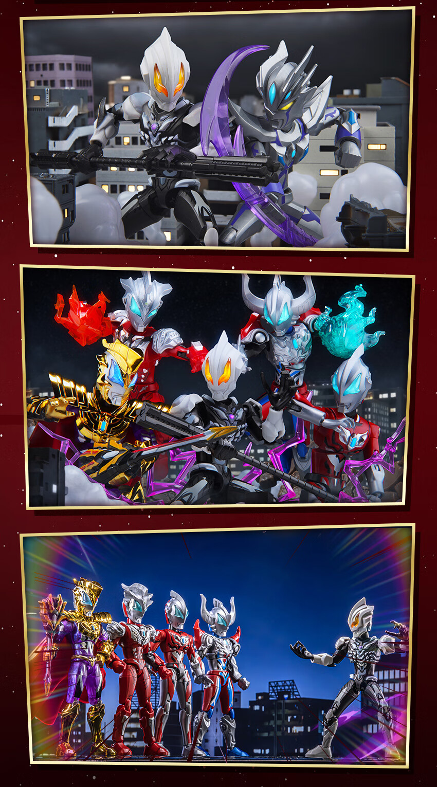 Keeppley Building Blocks Ultraman ZERO Infinite Edition Series 4 Set Toy Boys Birthday Gift 1